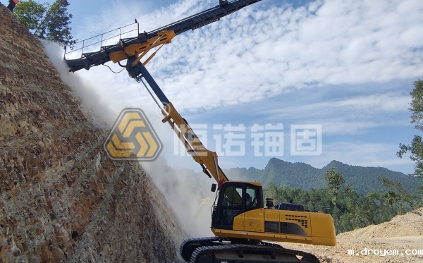 高举钻机在边坡支护中的施工流程