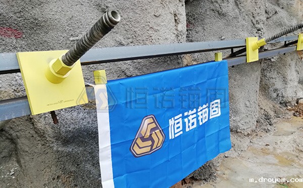 项目完工 项目完工