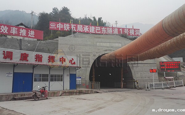 巴东隧道自钻式管棚超前支护 巴东隧道自钻式管棚超前支护