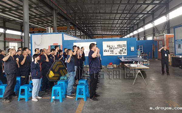 “强化标准·提升质量”，ag九游会真人锚固2021年质量月活动