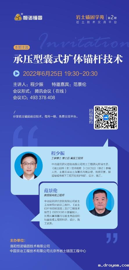 1655371434391608.jpg QQ截图20220616172333.jpg