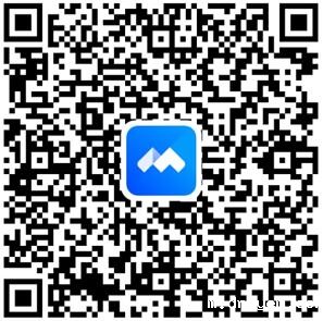 腾讯会议二维码 腾讯会议二维码