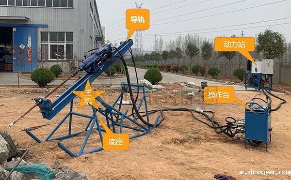 1661502964829226.jpg 分体式钻机.jpg