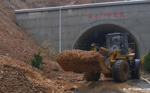 隧道洞口水毁 隧道洞口水毁
